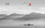 山水