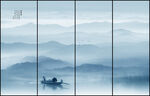 客厅山水画 