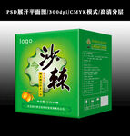 沙棘果汁包装