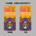 欧美大牌印花手机壳图案