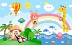 儿童夏日海边背景图片