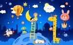 星星童话夜空背景墙