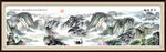 风景如画