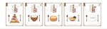 食堂文化 食堂展板