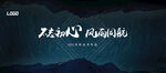 房地产主K