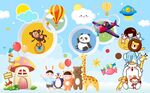 卡通幼儿园动物主题背景墙