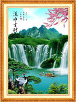迎客松
