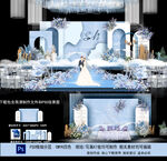 蓝色婚礼背景