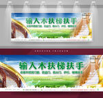 木楼梯扶手