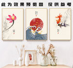 新中式年年有鱼装饰画