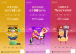 商业地产 价值点