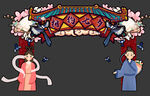 七夕门头