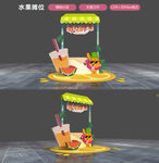 美食摊位