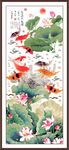 九鱼图
