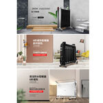 取暖器海报电暖器首页Banne