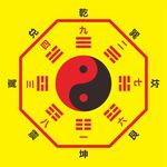 五形八卦