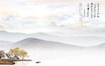 中式背景墙