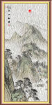 玄关山水画