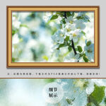 苹果花油画