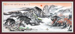 国画