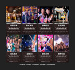 酒吧