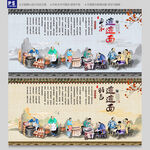 biangbiang面