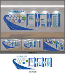 公司企业文化背景墙设计 
