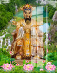 龙王 