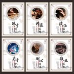 工匠精神