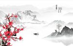 梅花中式背景墙
