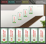 校园食堂