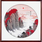 泰山