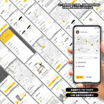 交通出行类APP