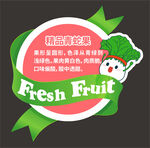 水果标签