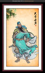 关羽