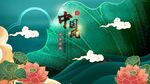中国风