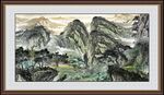 泰山 