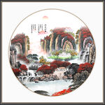 旭日东升 