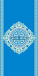 民族风