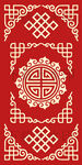 蒙古族传统