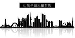 山东半岛城市群矢量剪影