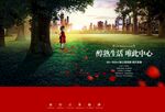 小孩 玩耍 公园 花瓣 阳光 