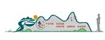 乡村振兴方针