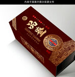 酒包装 酒盒设计图片