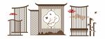 文化墙
