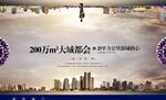 绅士 湖水 钻石 露台 栈道 