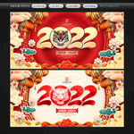 2022年