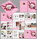 教育培训宣传册