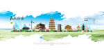 西安旅游