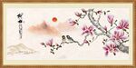 玉兰花